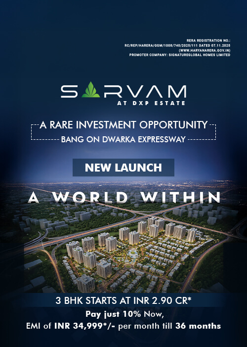 DXP Estate Mobile Banner