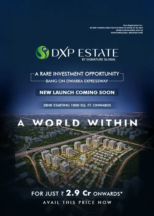 DXP Estate Mobile Banner